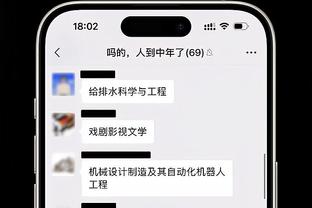 万博手机登陆页面