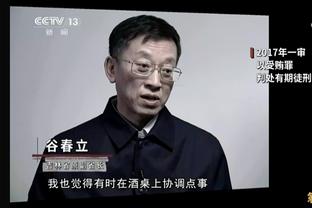 完爆？麦卡利斯特各项中场数据碾压凯塞多，关键传球50次对0次