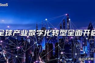 万博手机登陆页面截图1