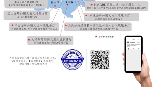 香港马会来料猪哥报截图2